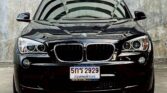 รถยนต์ BMW X1 sDrive20d MSport E84 ภาพที่ 2