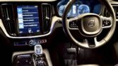 รถยนต์มือสอง Volvo V60 T8 Inscription 4WD Wagon ภาพที่ 7